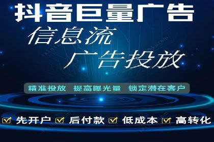 SEM公司广告策略案例：如何实现ROI最大化